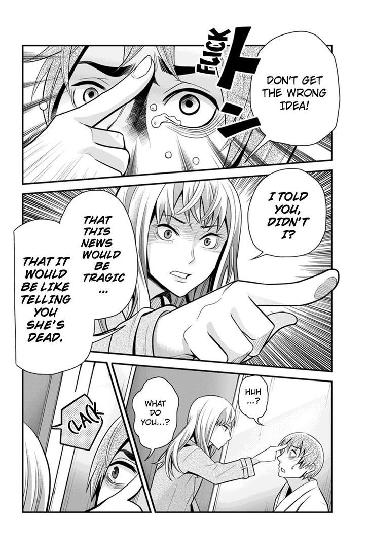 Ana Satsujin Chapter 92 #8