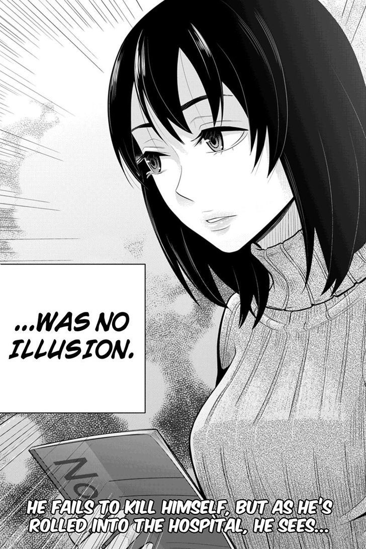 Ana Satsujin Chapter 90 #11