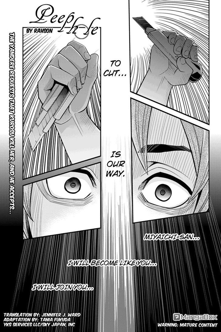 Ana Satsujin Chapter 89 #1