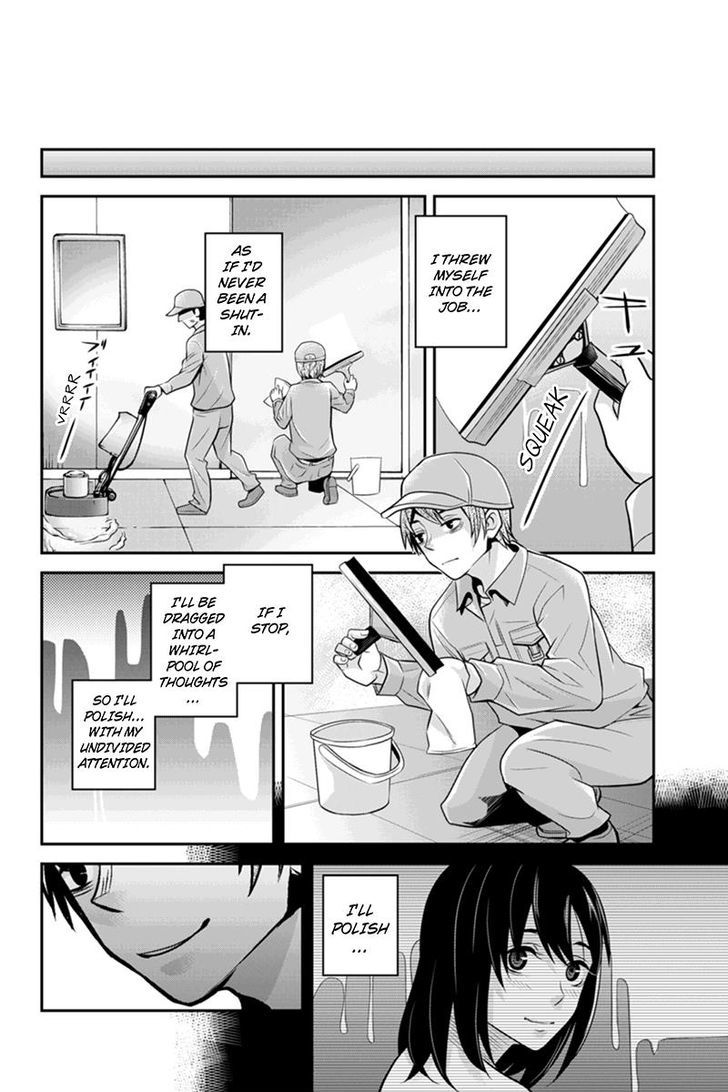 Ana Satsujin Chapter 83 #6