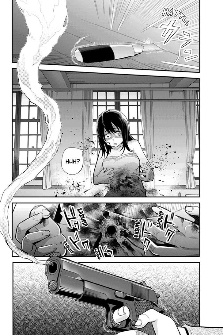 Ana Satsujin Chapter 79 #12