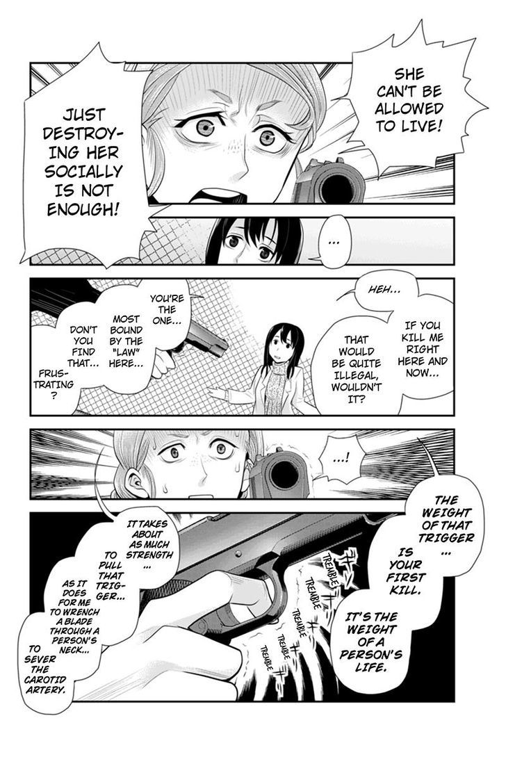 Ana Satsujin Chapter 67 #8