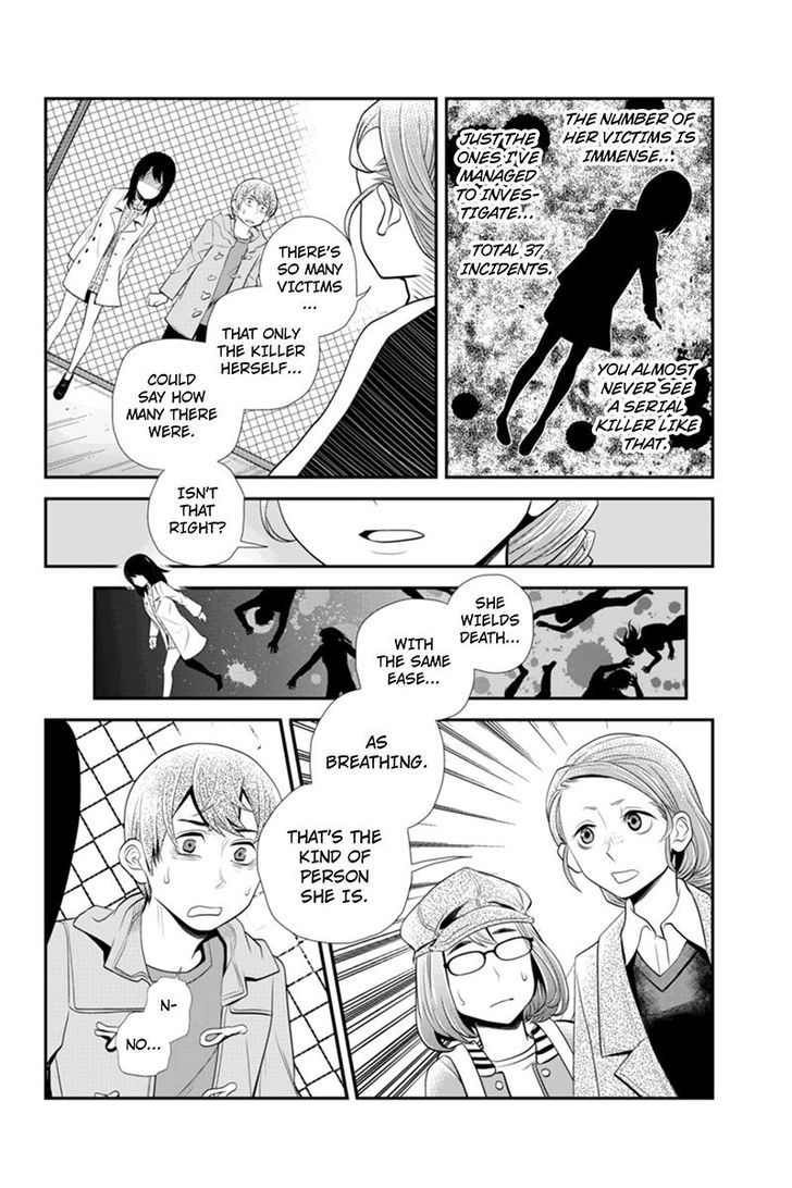 Ana Satsujin Chapter 66 #8