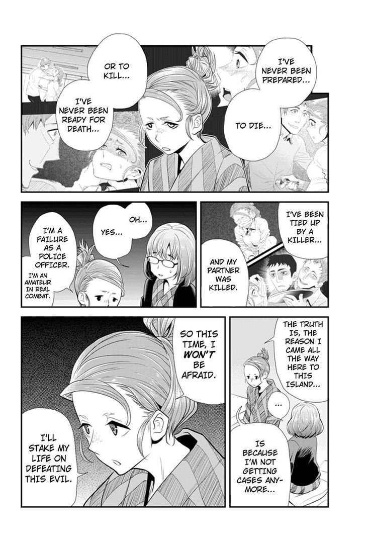 Ana Satsujin Chapter 64 #4