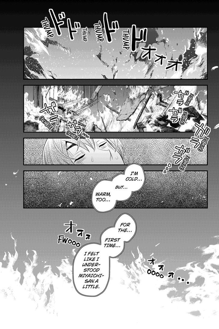 Ana Satsujin Chapter 54 #9