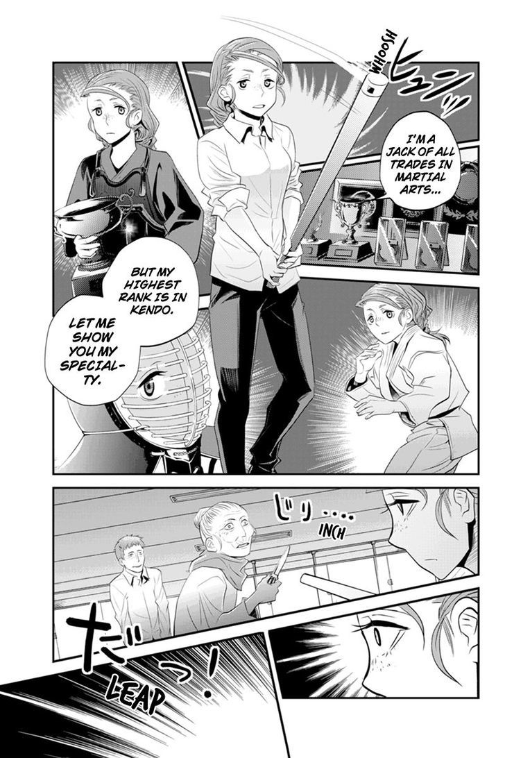 Ana Satsujin Chapter 49 #5