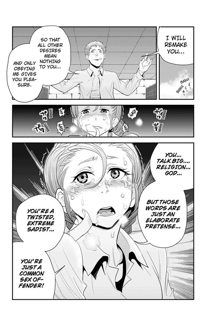 Ana Satsujin Chapter 51 #6