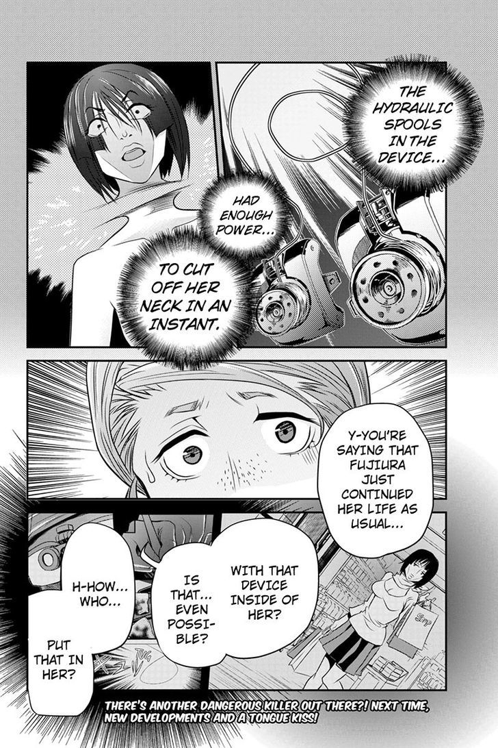 Ana Satsujin Chapter 32 #10