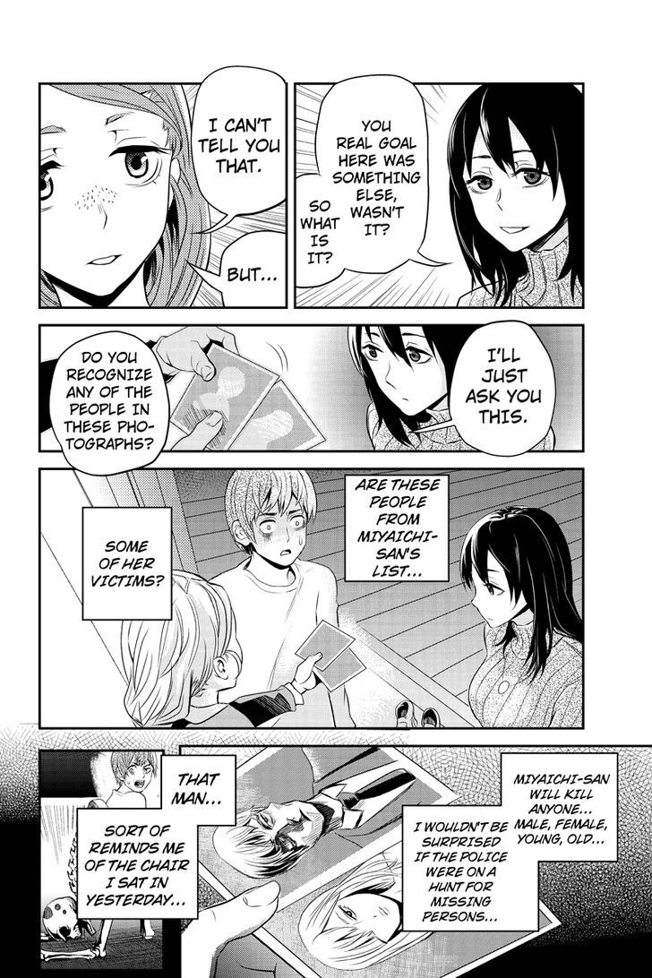 Ana Satsujin Chapter 18 #6