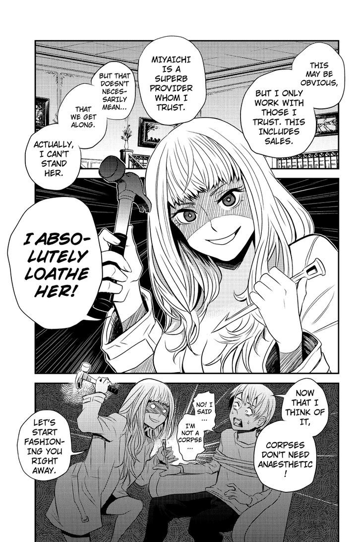 Ana Satsujin Chapter 13 #9