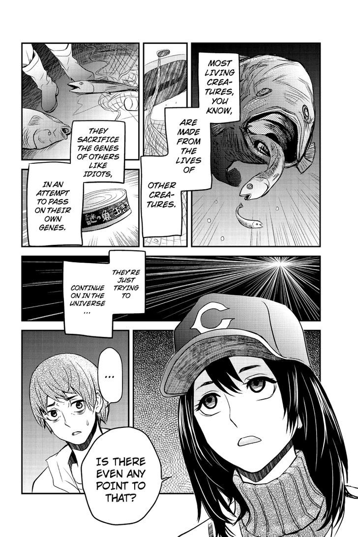 Ana Satsujin Chapter 7 #6