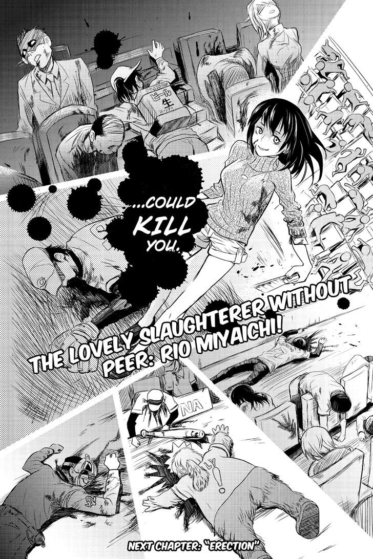 Ana Satsujin Chapter 7 #10