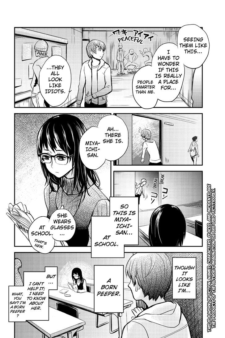 Ana Satsujin Chapter 6 #2