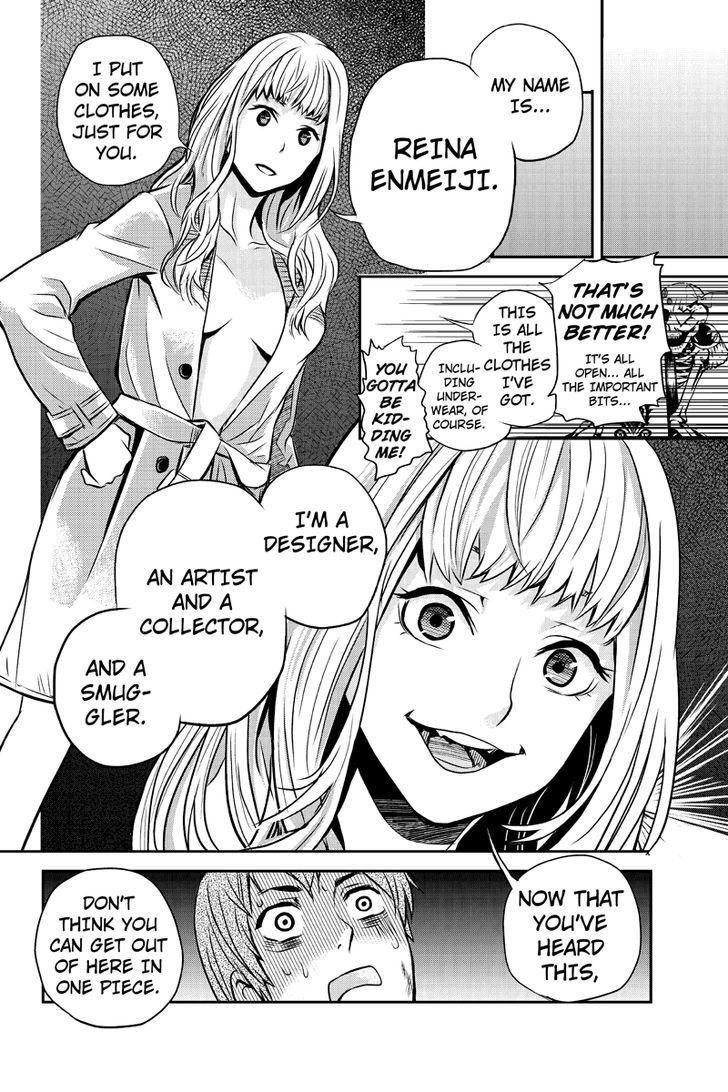 Ana Satsujin Chapter 12 #4