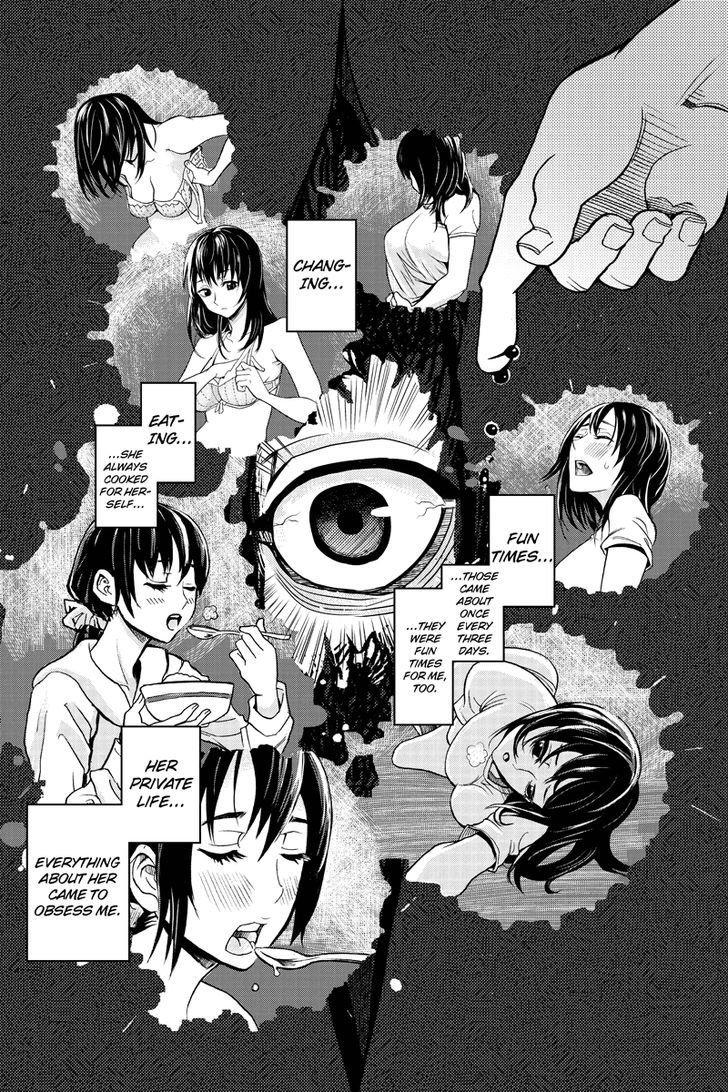 Ana Satsujin Chapter 1 #13