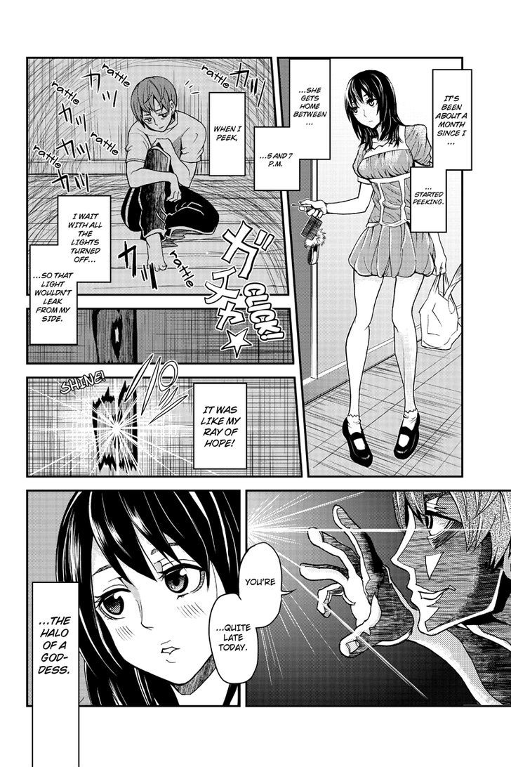 Ana Satsujin Chapter 1 #14