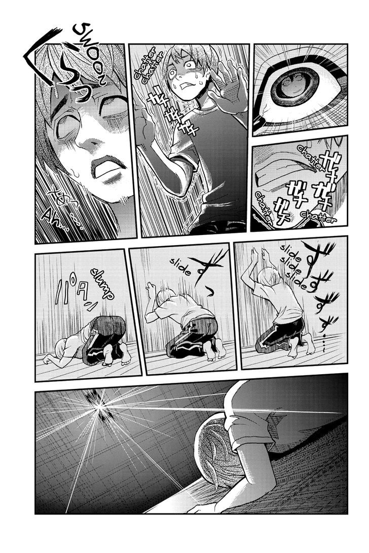 Ana Satsujin Chapter 2 #3