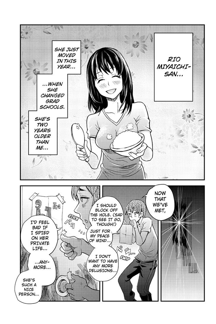 Ana Satsujin Chapter 2 #17