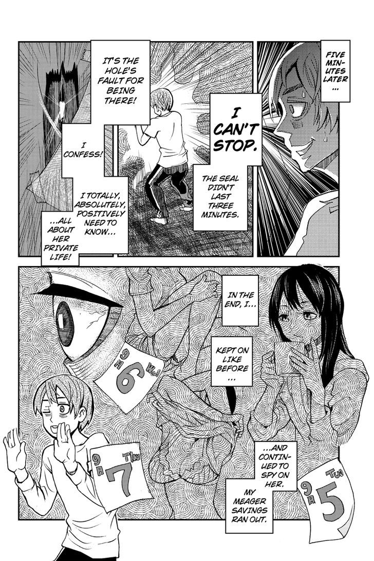 Ana Satsujin Chapter 2 #18