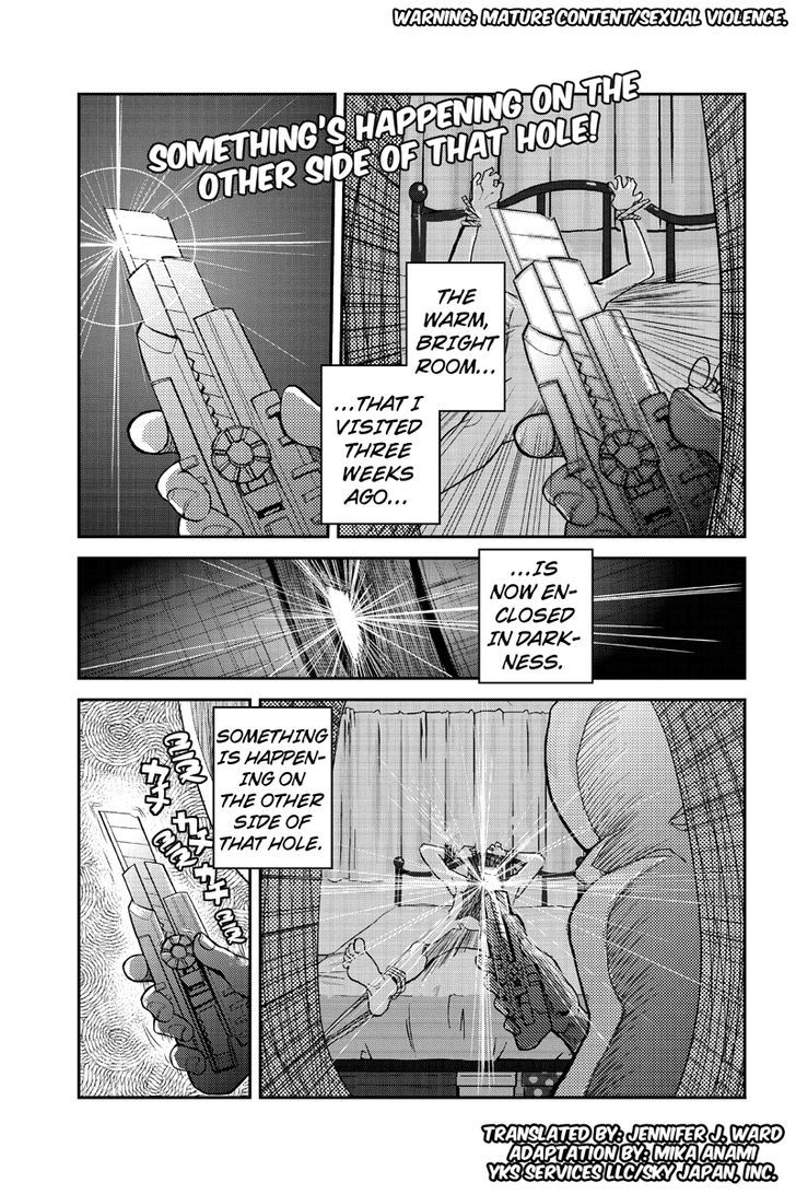 Ana Satsujin Chapter 3 #1