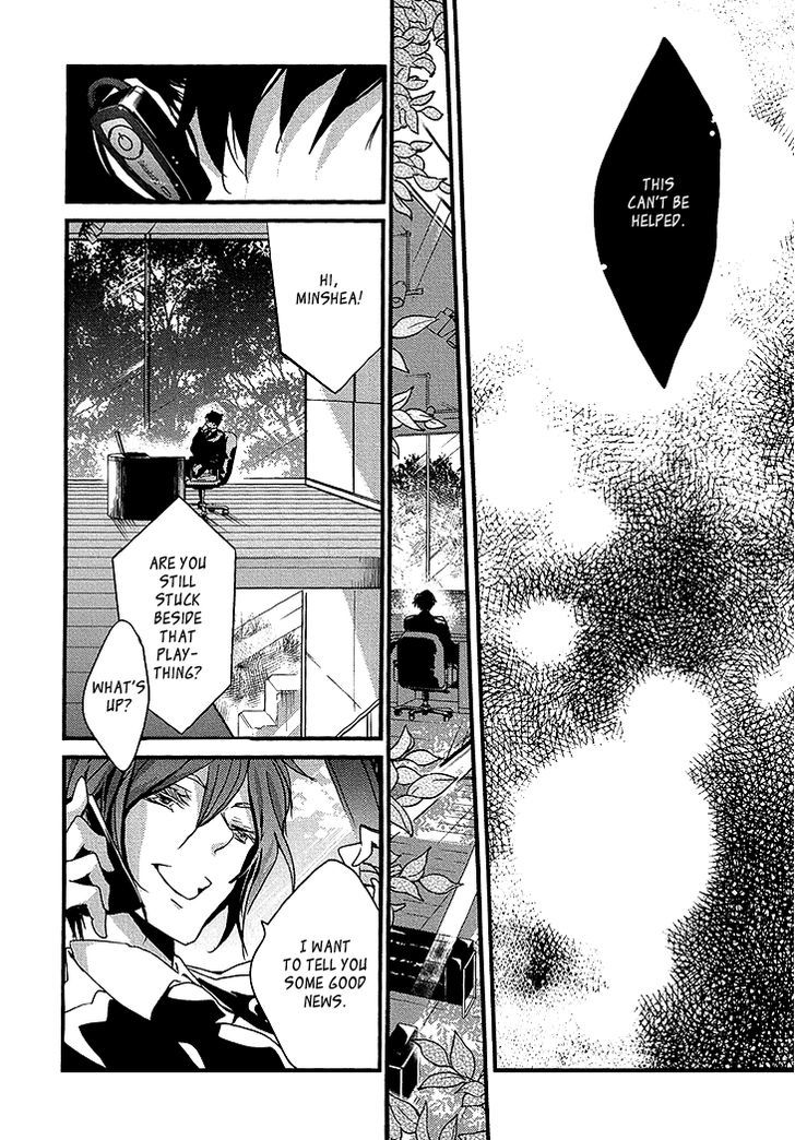 Chiisana Hoshi No Ouji-Sama O. Chapter 3 #30