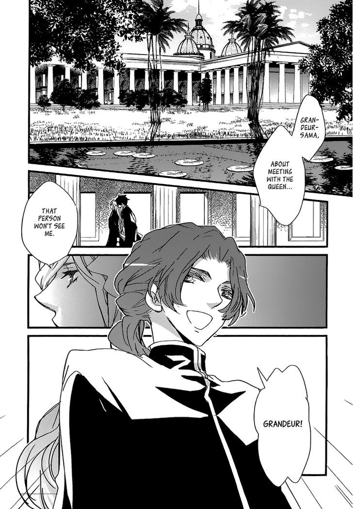 Chiisana Hoshi No Ouji-Sama O. Chapter 2 #9