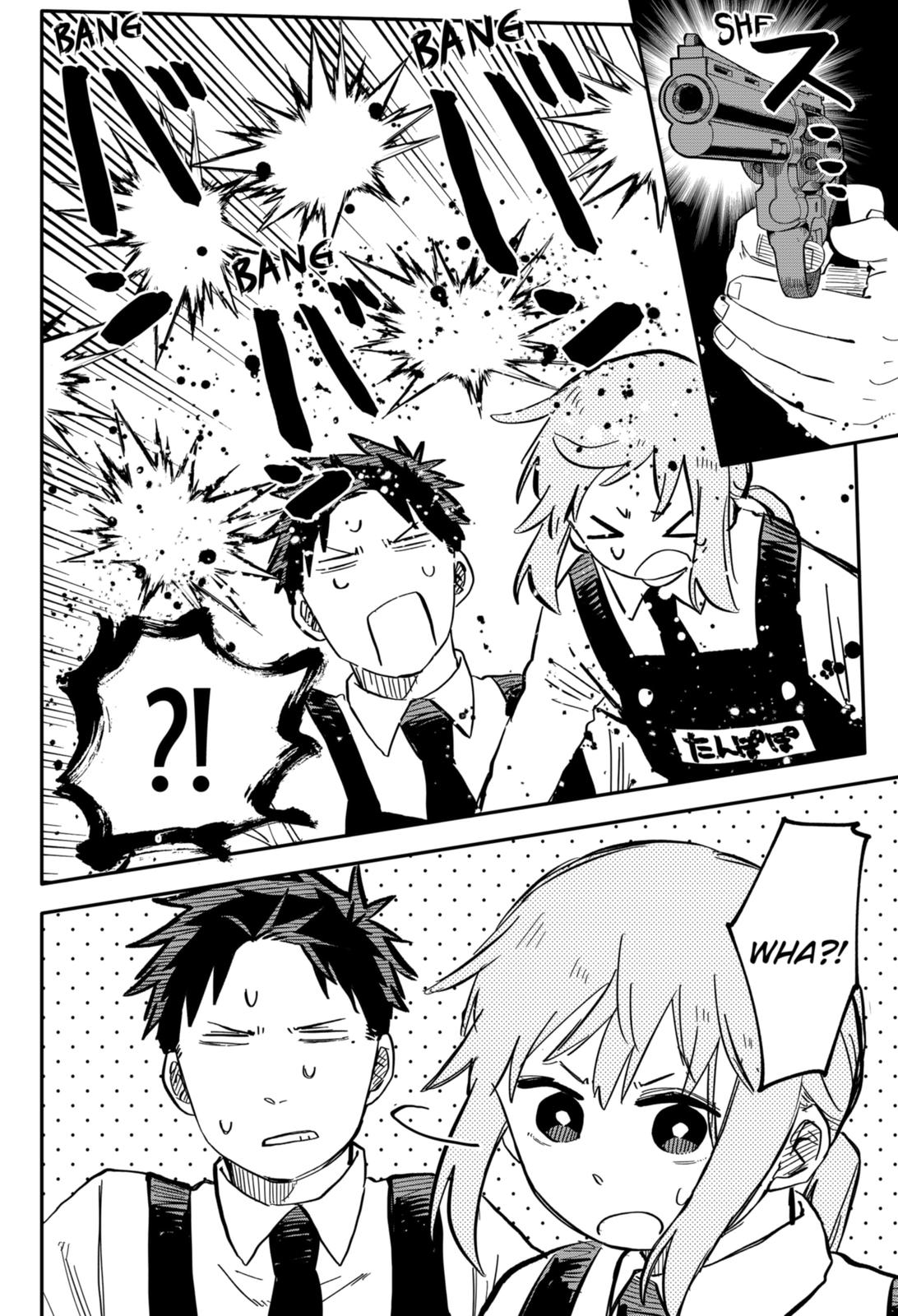 Kindergarten Wars Chapter 26 #16