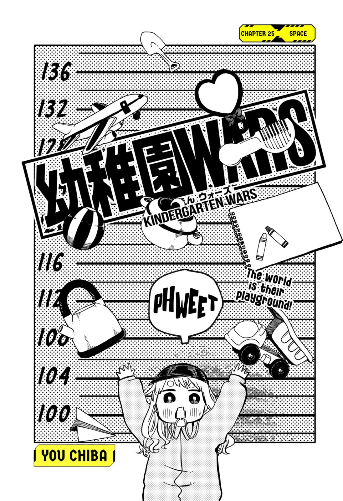 Kindergarten Wars Chapter 25 #4