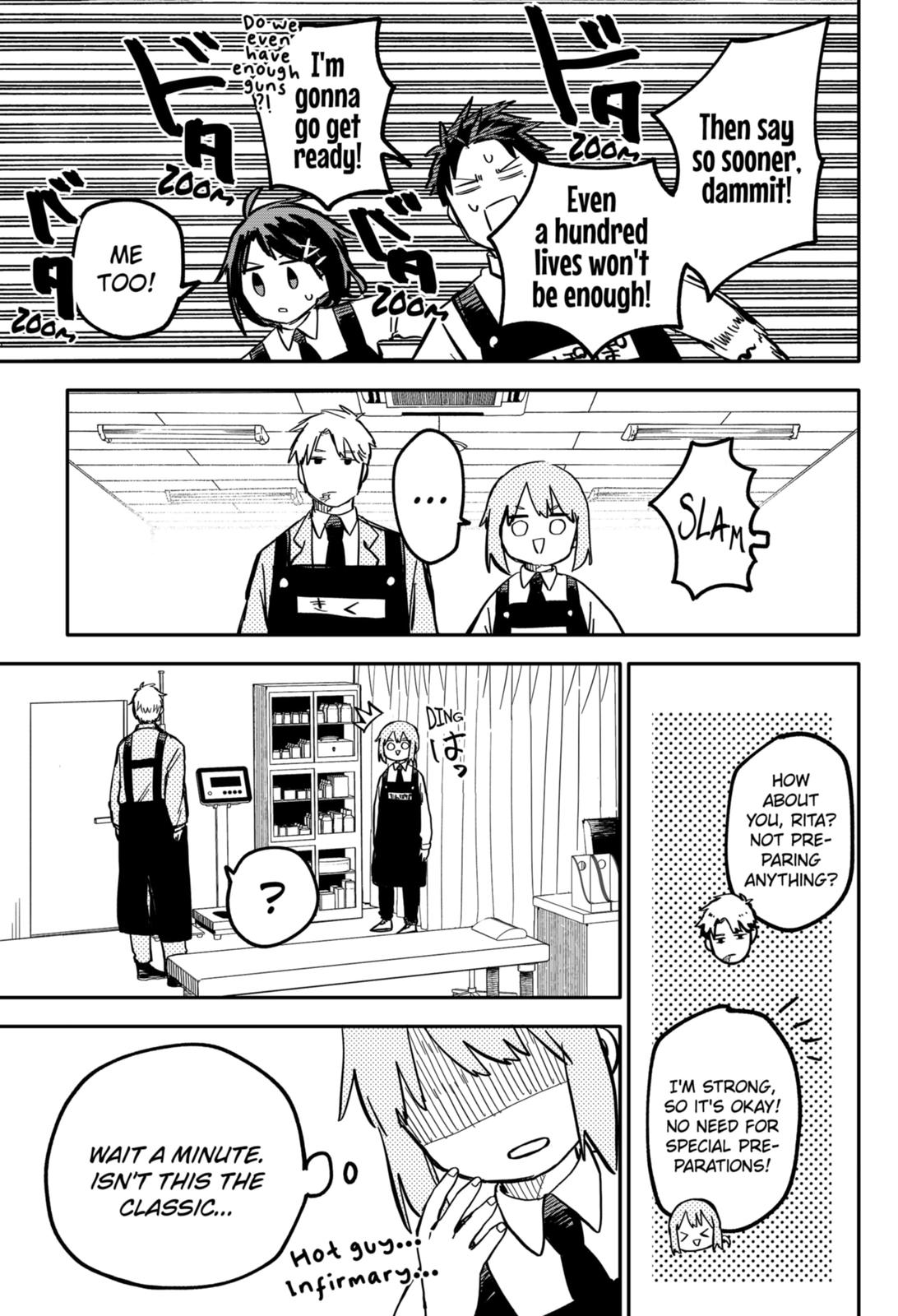 Kindergarten Wars Chapter 25 #7