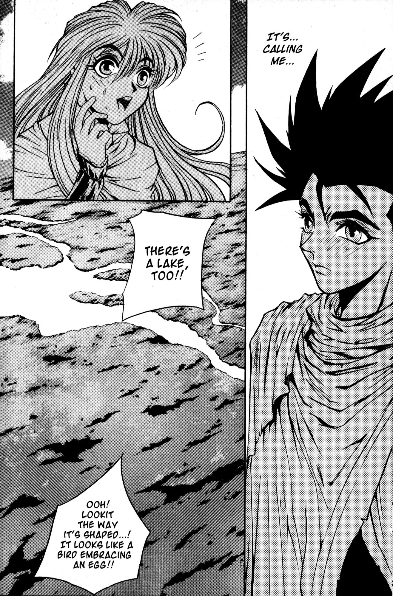 The Legend Of Soma Chapter 33 #14