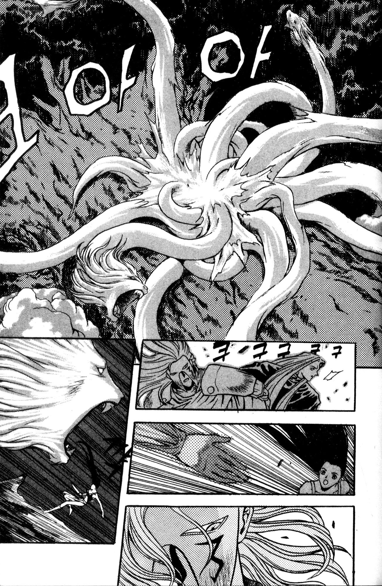 The Legend Of Soma Chapter 29 #7