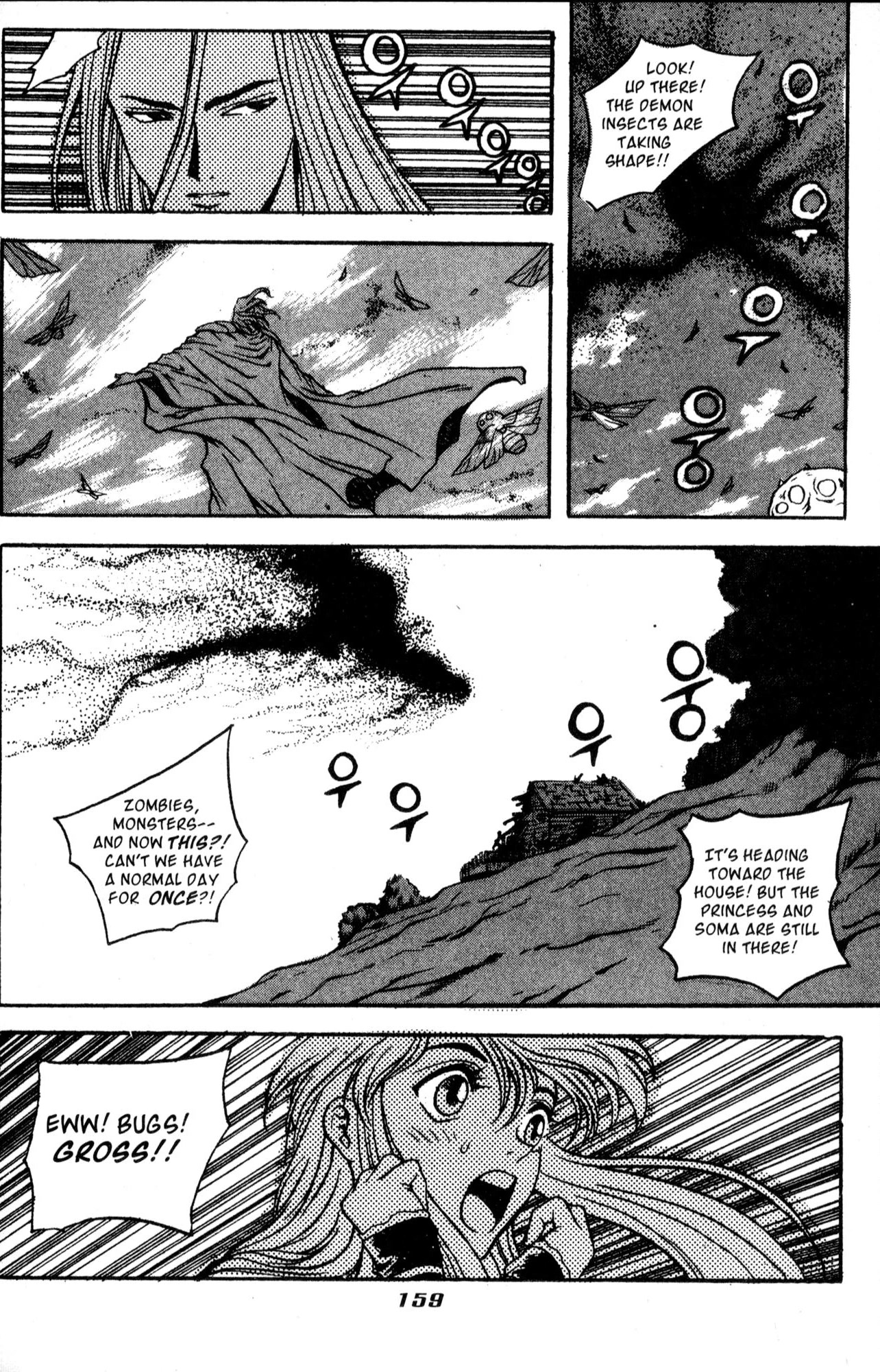 The Legend Of Soma Chapter 28 #44