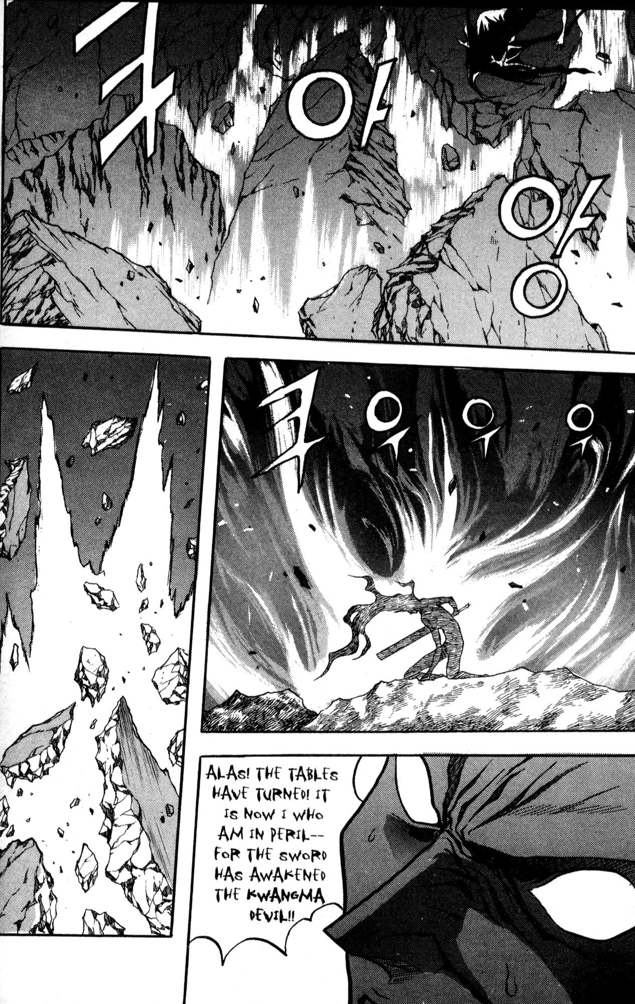 The Legend Of Soma Chapter 26 #36