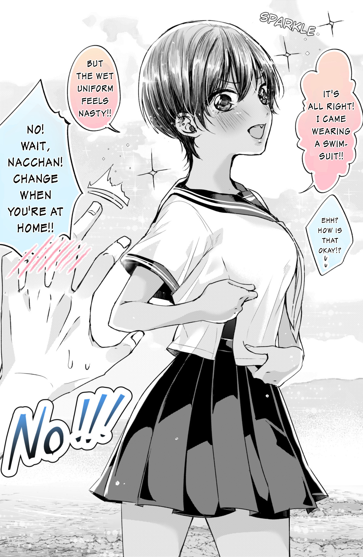 Zettai Ni Ntr Nai Kasshoku Osananajimi! Chapter 7 #1