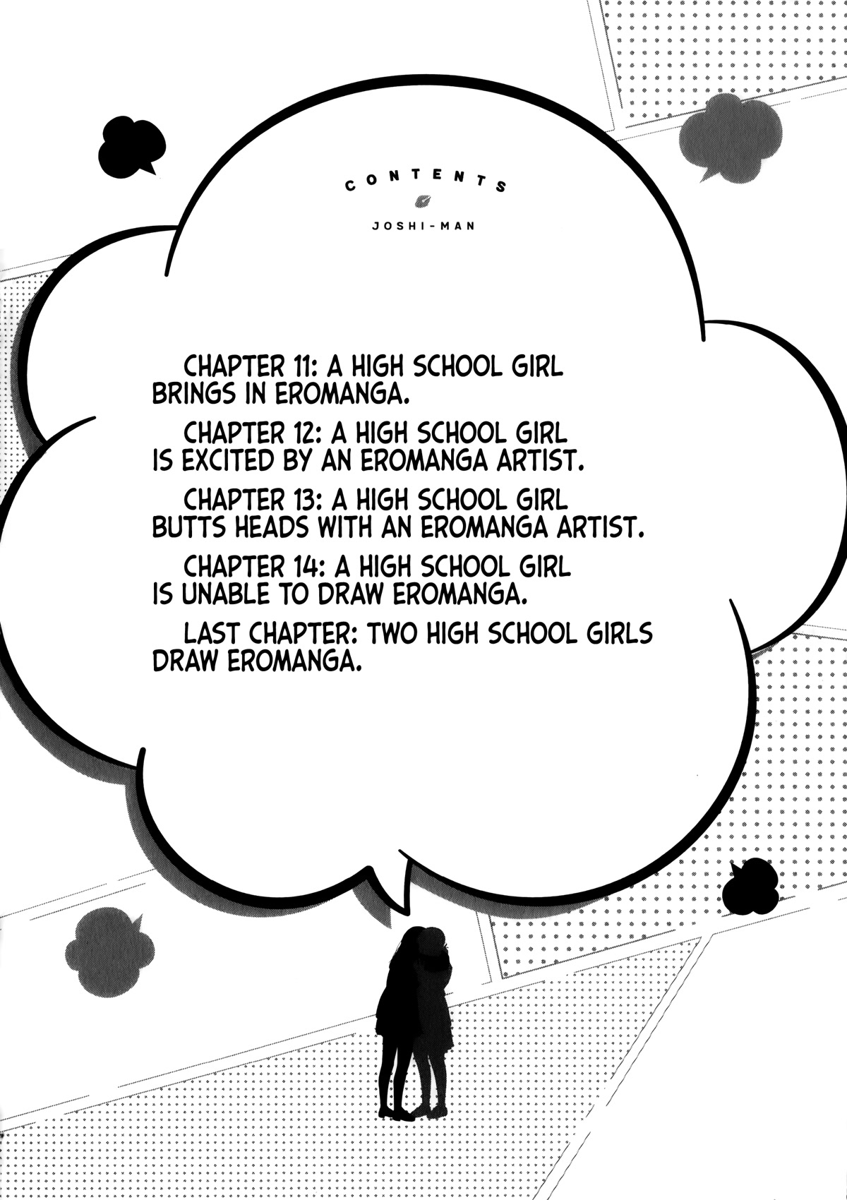 Joshi-Man Chapter 11 #2