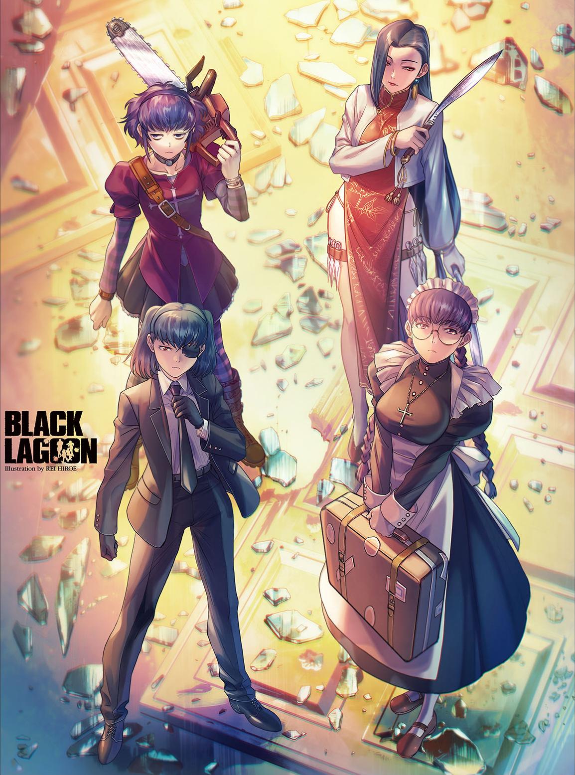 Black Lagoon: Eda Initial Stage Chapter 7 #3