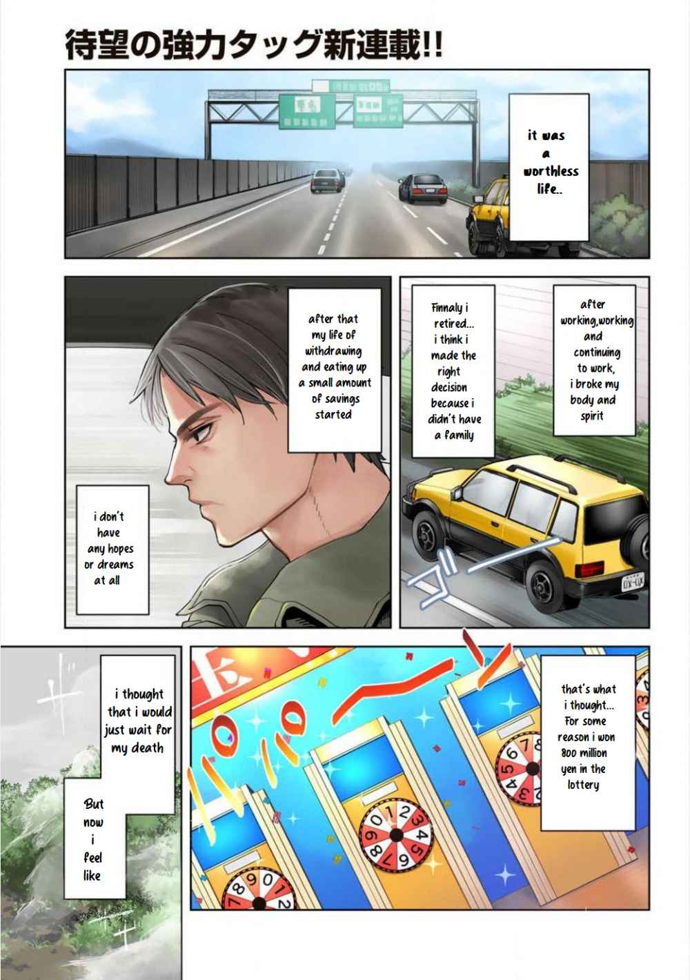 Ossan No Remake Bouken Nikki: Autocamp Kara Hajimaru Isekai Mankitsu Life Chapter 1.1 #1