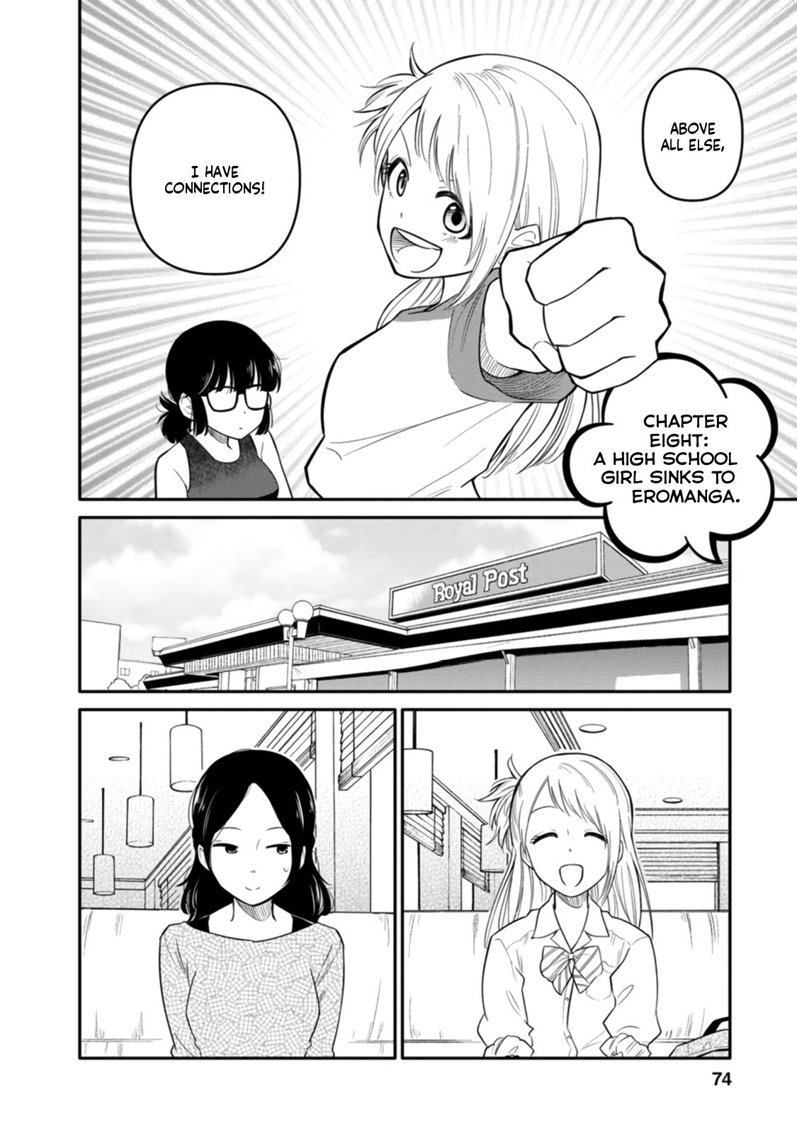 Joshi-Man Chapter 8 #2