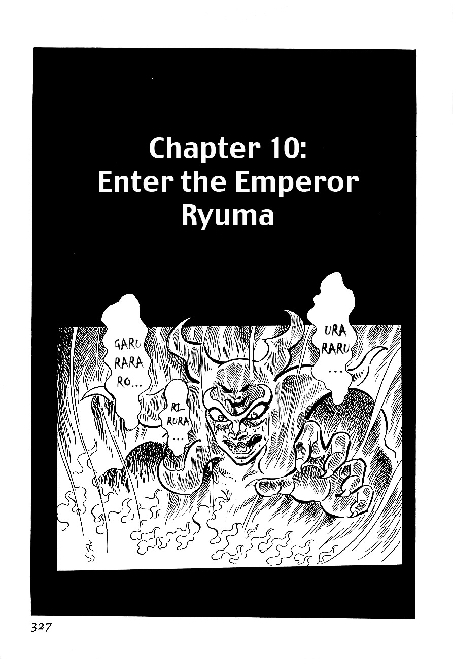 Koutetsu Jeeg Chapter 10 #1