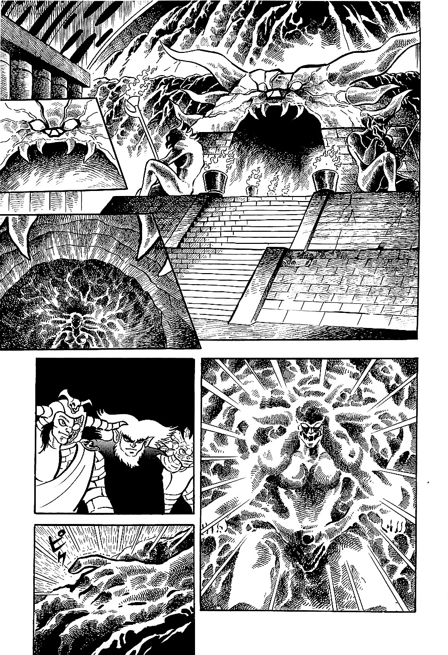 Koutetsu Jeeg Chapter 1 #8