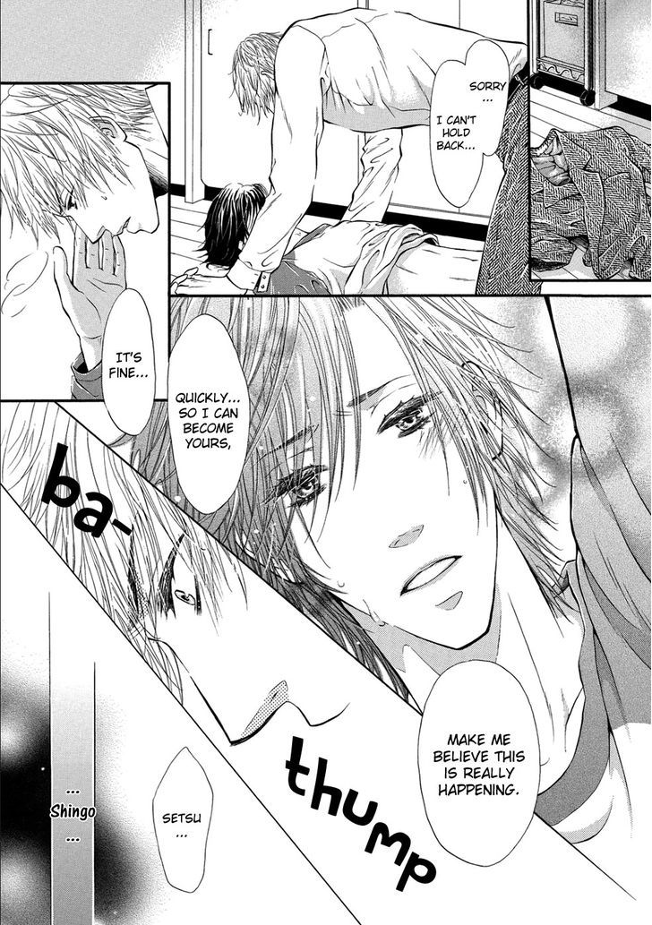 A Love That Feels The Cold Chapter 3 #24