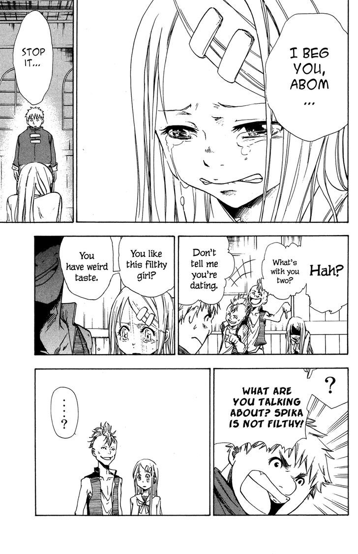 Hangyaku No Kagetsukai Chapter 2 #26