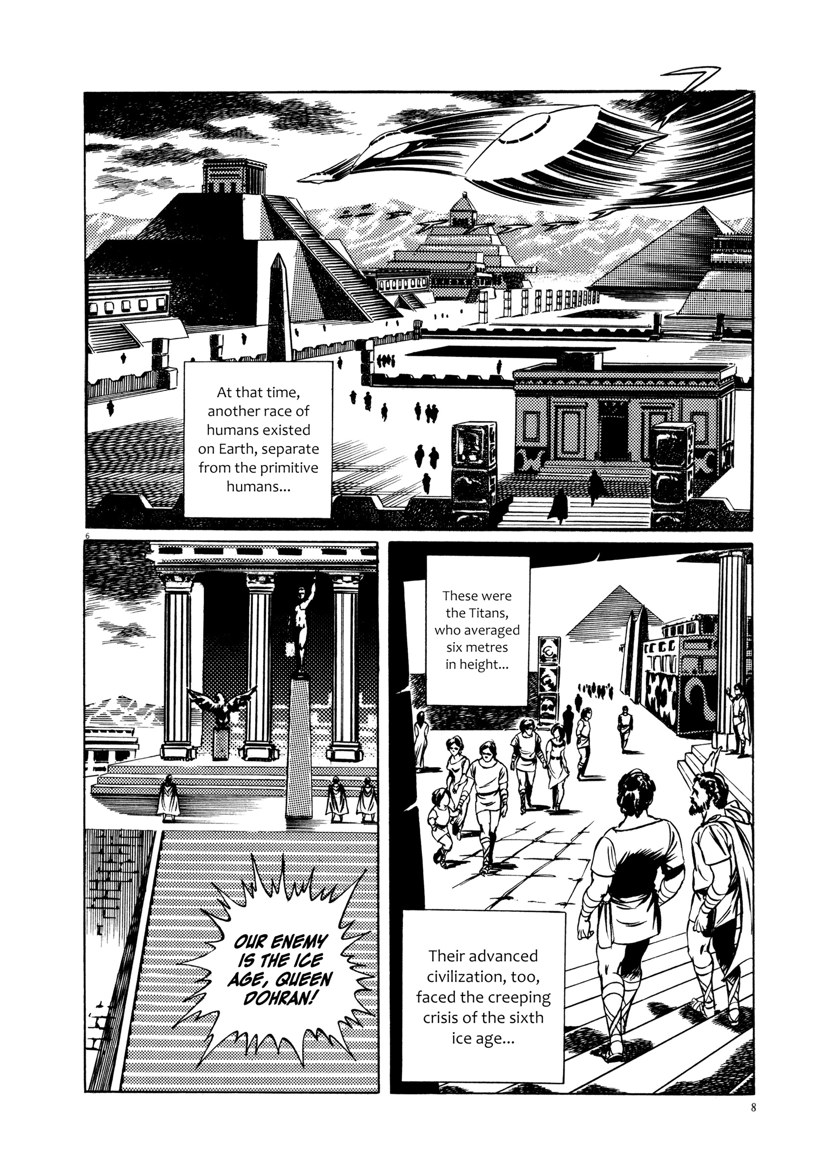 Kyojintachi No Densetsu Chapter 1 #10