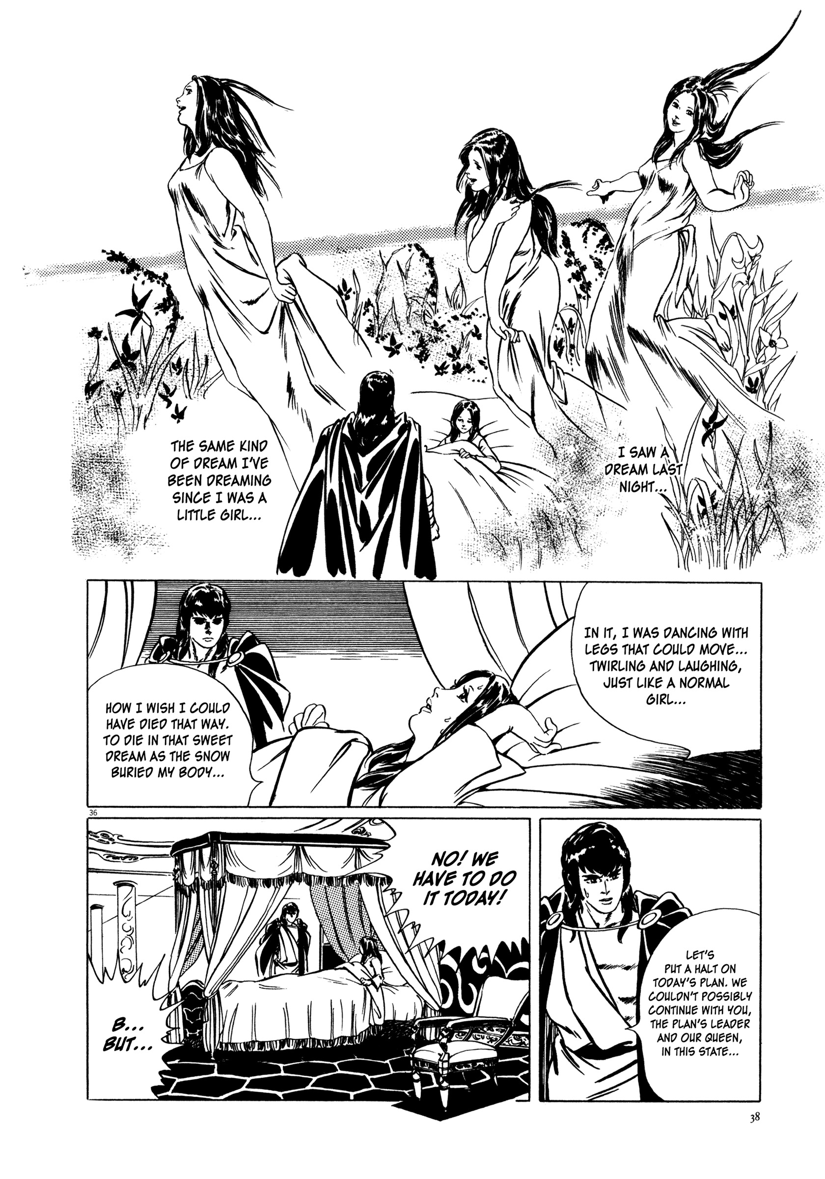 Kyojintachi No Densetsu Chapter 1 #39