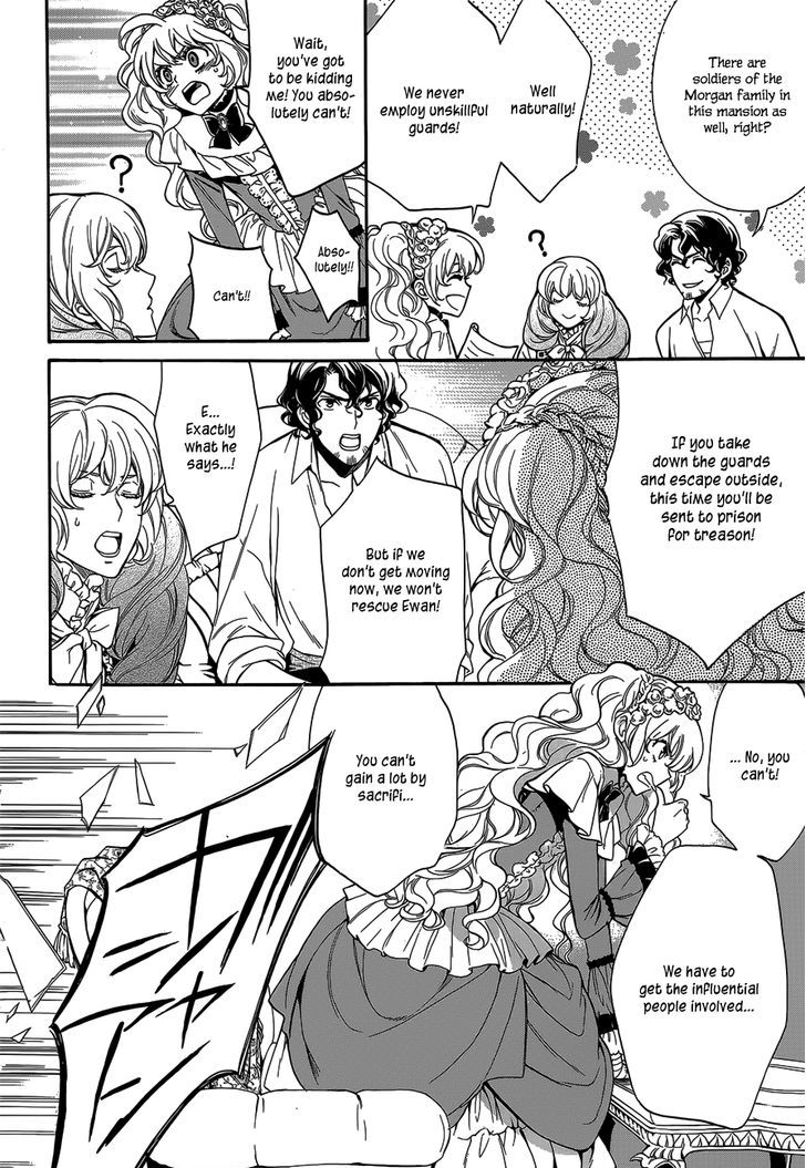 Sennen Meikyuu No Nana Ouji Chapter 20 #18