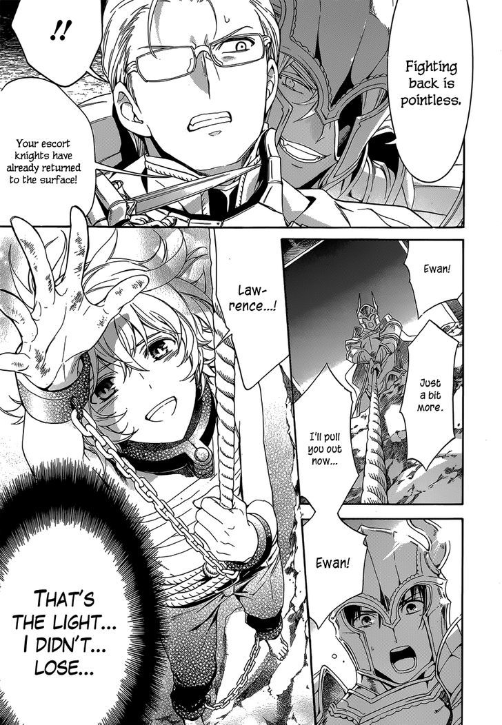 Sennen Meikyuu No Nana Ouji Chapter 20 #29