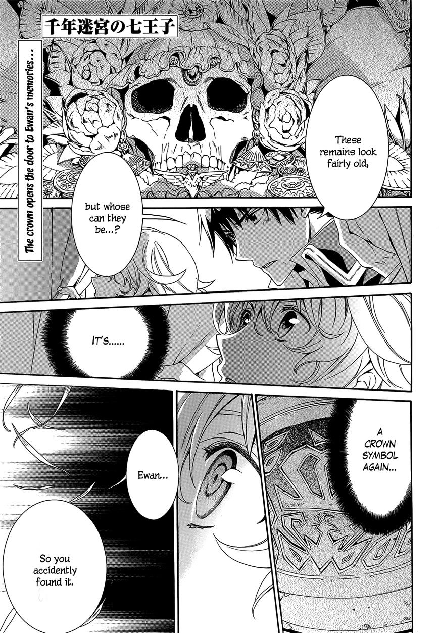 Sennen Meikyuu No Nana Ouji Chapter 17 #3