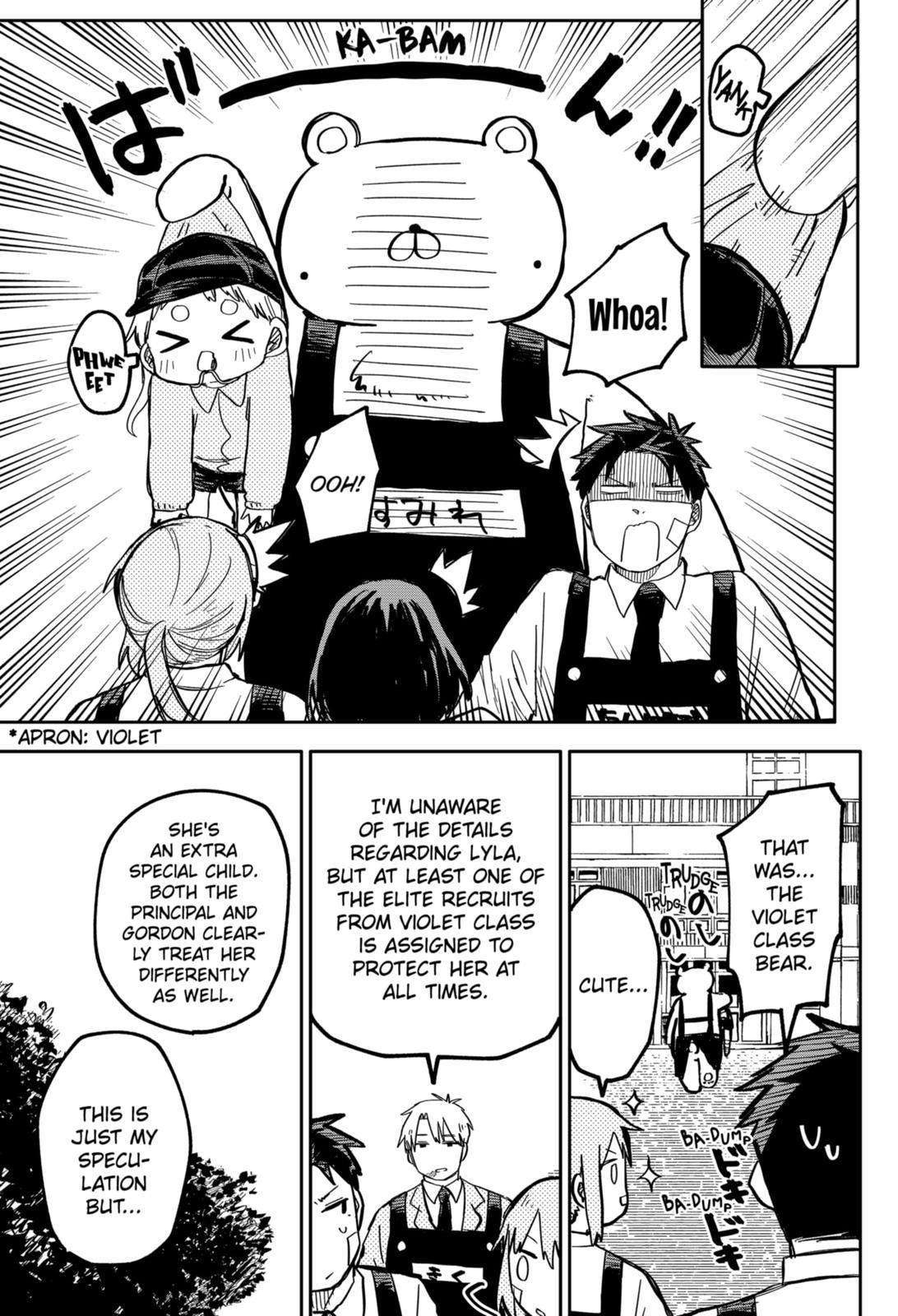 Kindergarten Wars Chapter 20 #7