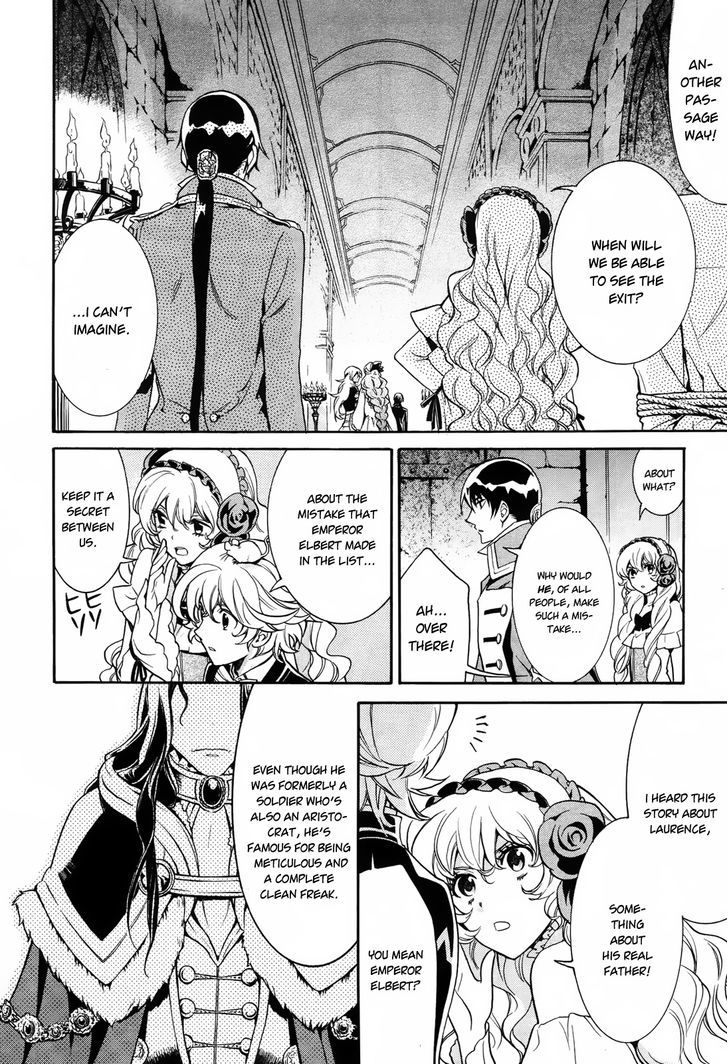 Sennen Meikyuu No Nana Ouji Chapter 11 #24