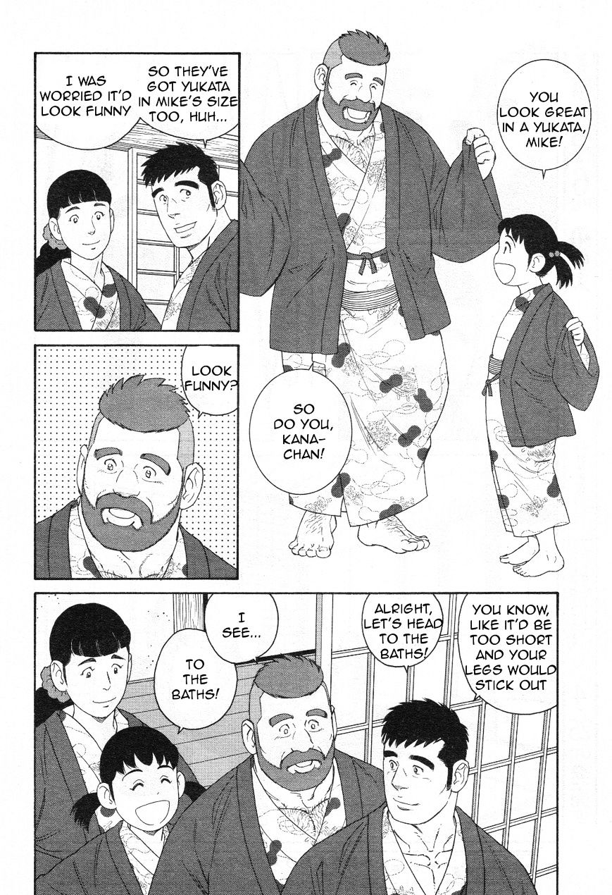 Otouto No Otto Chapter 16 #9